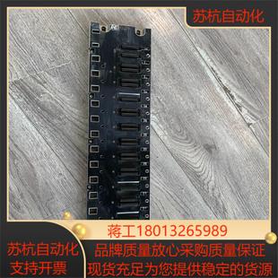 PLC基板BMEXBP1200原装9新功能无