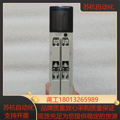 PLC模块TSXDEY64D2K成色如图质量