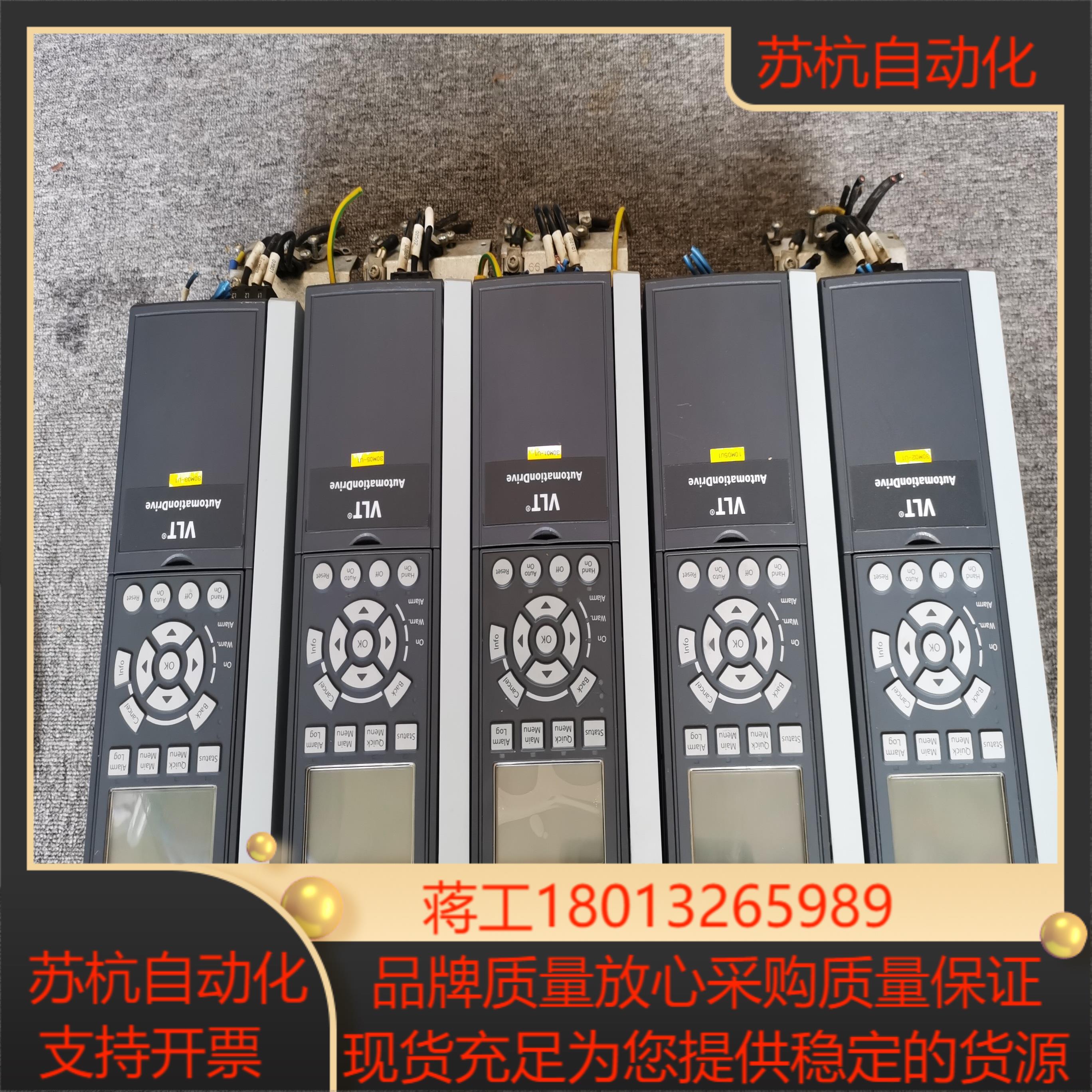 丹佛斯FC-302   055KW  380V