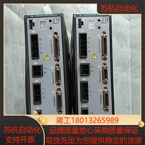 GTHD-0132AAP1固高伺服驱动器单相220V
