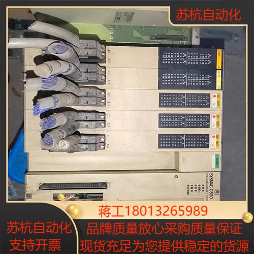 PLC   C500-PS221  原装具体型号