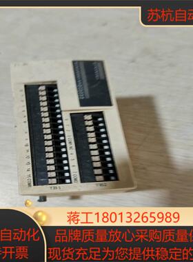 正品  TWDDMM24DRF  现货
