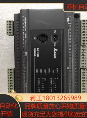 台达pLC  DVP40ES200T