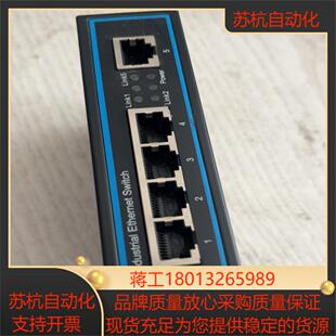 欧柏工业级以太网交换机控制器型号TE605F