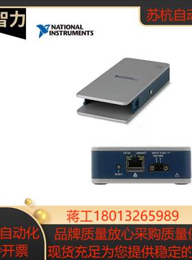 全新NI cDAQ-9181以太网机箱781496-01 CompactDAQ现货保质