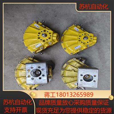 KINETROL扇形旋转气缸 气动执行器 物品实景