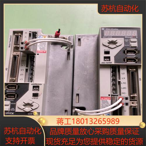 AB驱动器2071-A10测不知好处理当配件