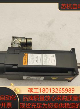 科尔摩根AKM33H-CCSSS-03