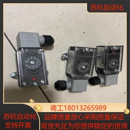 Krom霍科德DG110VC1-6W75455257压