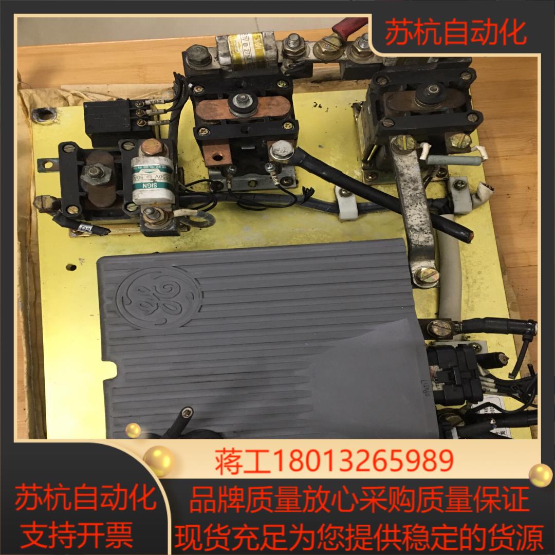 IC3645SR4U454CH4  杭叉控制器 正常用
