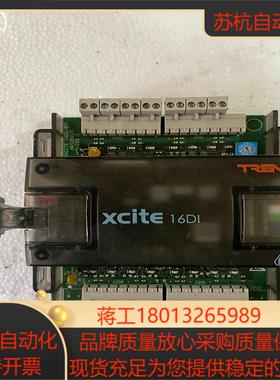 Honewell 霍尼韦尔 卓灵控制器XCITE IO1