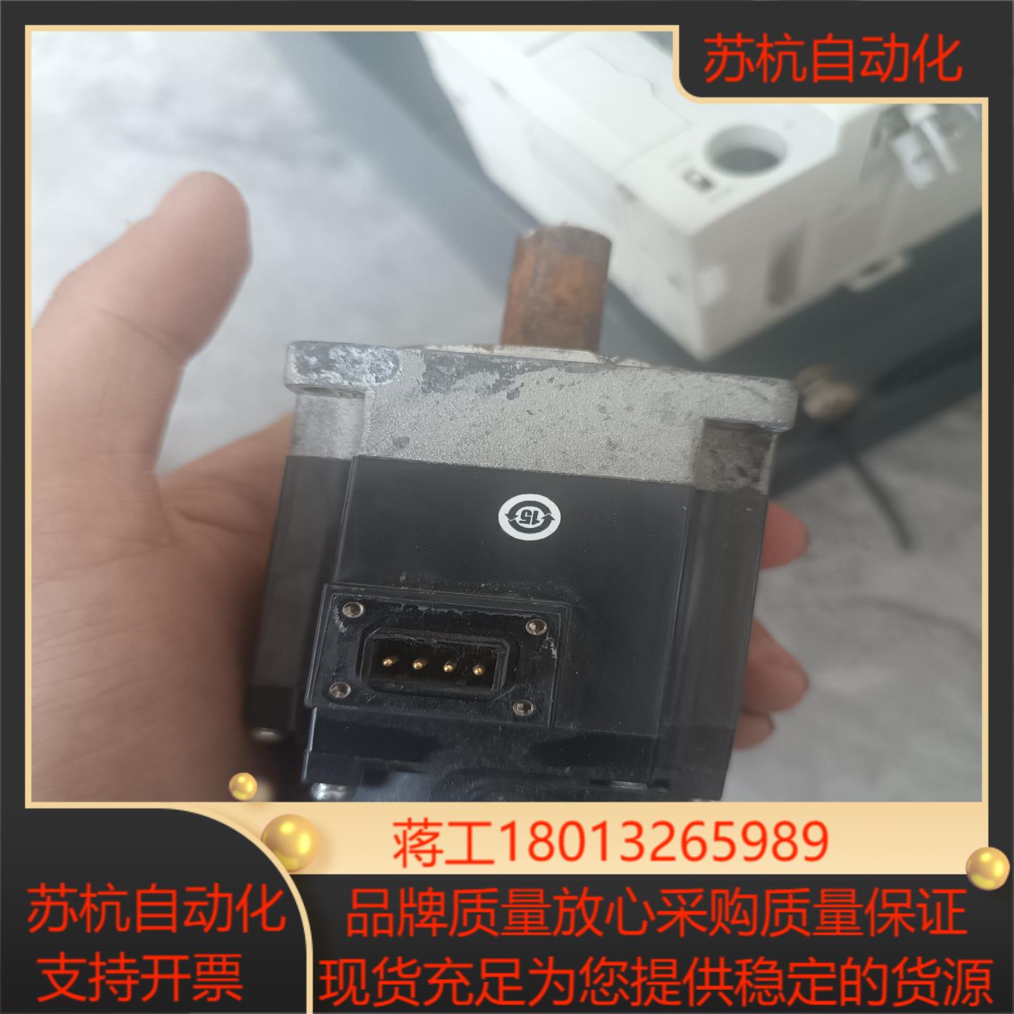 伺服电机hg-kr23jk-s920817的