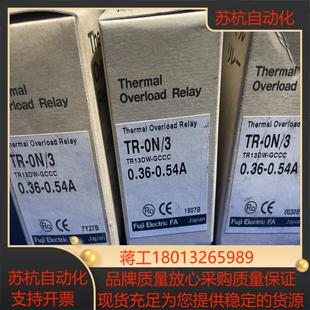 054a富士热继电器1 036 0n3
