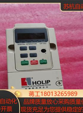 HLPNV0D3743A海利普变频器037kw380v