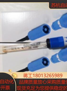 PH数字电极CPS71D-7TB21CPF81DCPF81ECPS91DCPS91E
