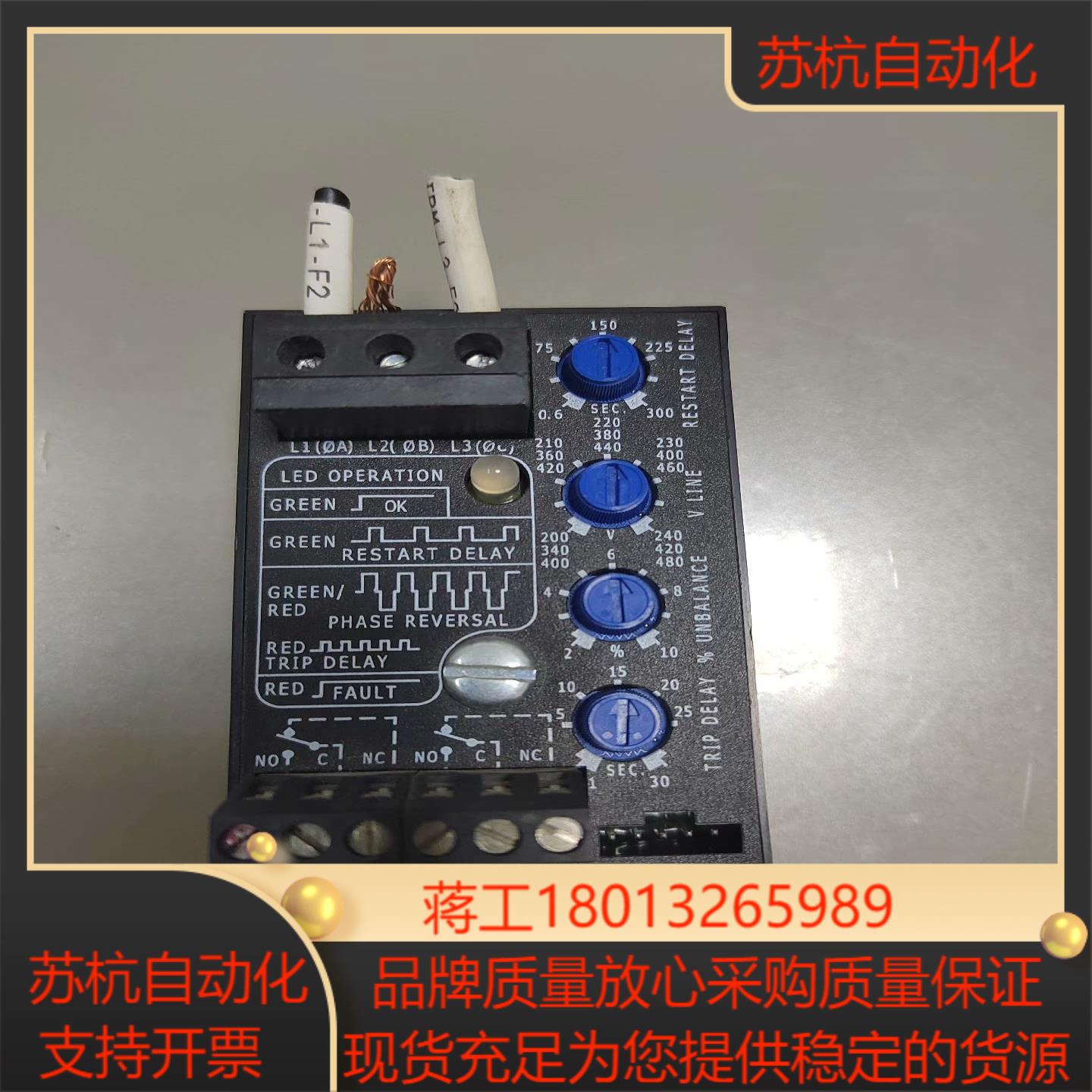 prc2000瓦激光机控制柜下来HLMUDRAA