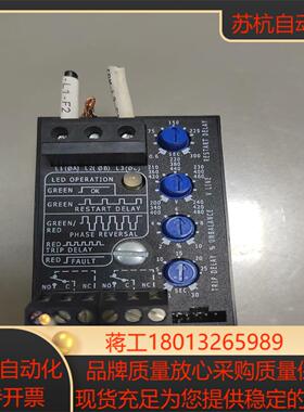 prc2000瓦激光机控制柜下来HLMUDRAA