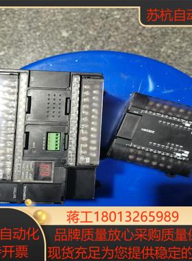 plc的cp1h-x40dr-a扩展cp1w