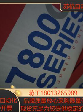 霍尼韦尔RM7850A1019现货