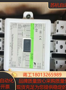 富士原装交流接触器SC-E6，dc220v，2no2nc