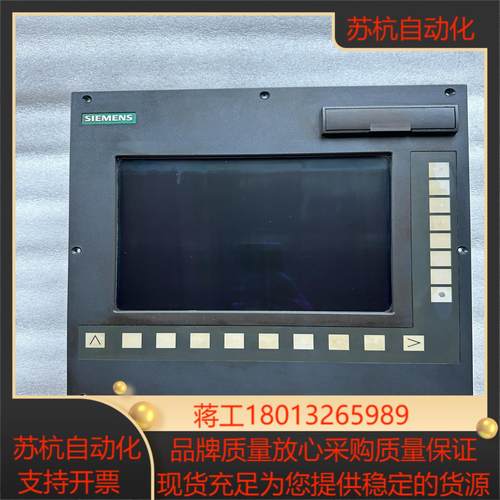 6FC5 370-0AA00-2AA1