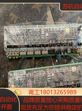 变频器配件NAMU--01C 风电配件