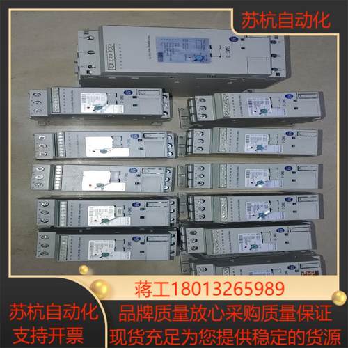 正品罗克韦尔软启动器150－C16NBR四台150-C