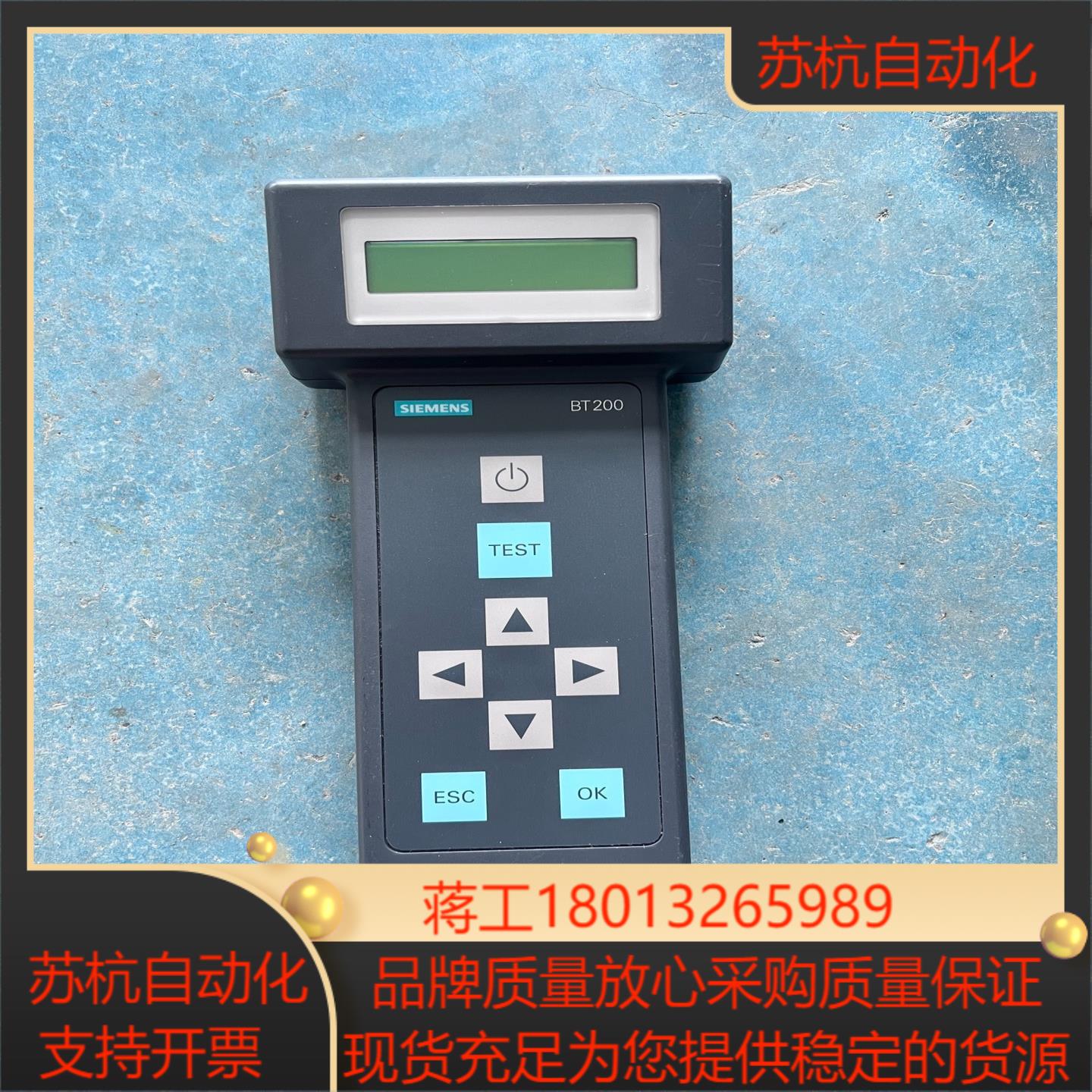 6ES7181-0AA01-0AA0西门子BT200总线测
