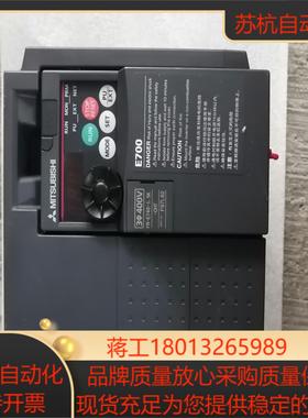 三菱变频器 15KWFR-E740-15K-CHT 拆