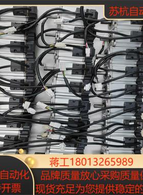 MSMD042G1UMSMJ042G1Ua5伺服电机