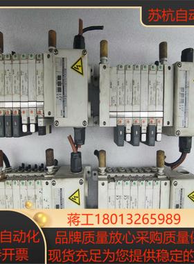 SeriaI unit EX124D-SMJ1总线模块