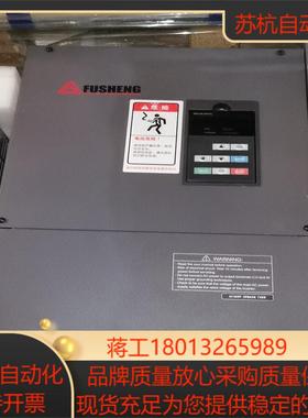 众辰变频器75kw H6400S-75G90P-Y1重
