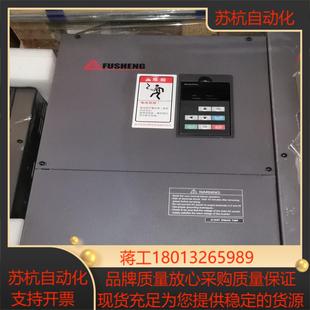 Y1重 75G90P 众辰变频器75kw H6400S