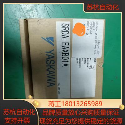 安川外部轴控制板   SRDA-EAXB01A全新正品