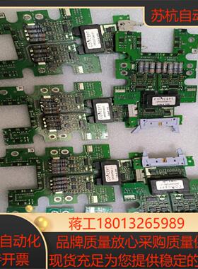 出售2SP0320T2A0-17功能测试外观