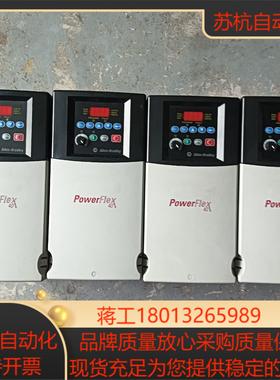 AB罗克韦尔40系列变频器55kw 三相380V