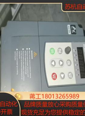 #变频器  AC900-4T4GB55PB 4KW变频器