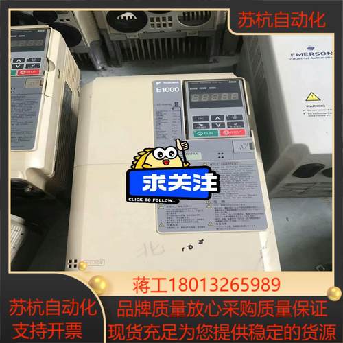 安川E1000变频器CIMR-EB4A0031FAA 15K