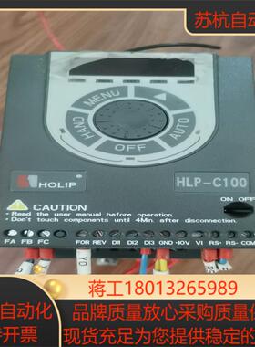 海利普变频器hlp-c1000d3721p20xxx1cx0