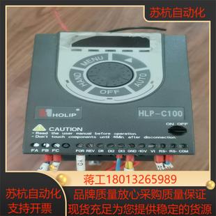 海利普变频器hlp c1000d3721p20xxx1cx0
