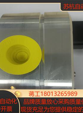 德国VSE计EF04  ARO 14 V-PNP1