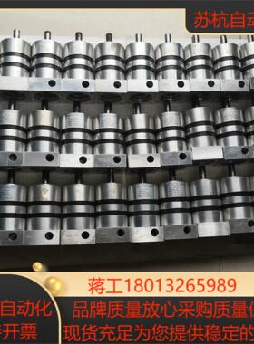 德国埃泽勒ElSELE精密行星减速器速比140进轴14