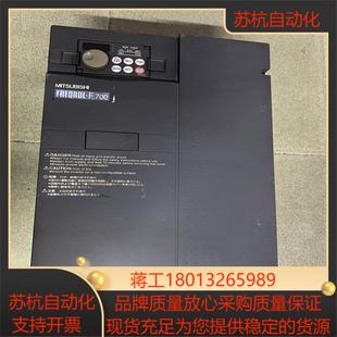 三菱变频器FR CHT F740 22K