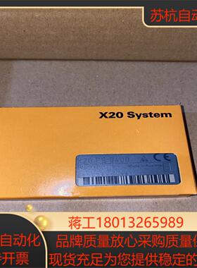 X20PS9400 全新贝加莱电源模块 实图拍 现货