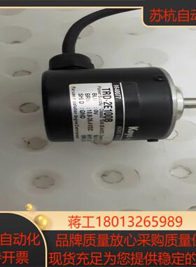 光洋旋转编码器TRD-2E100B全新未使用没装