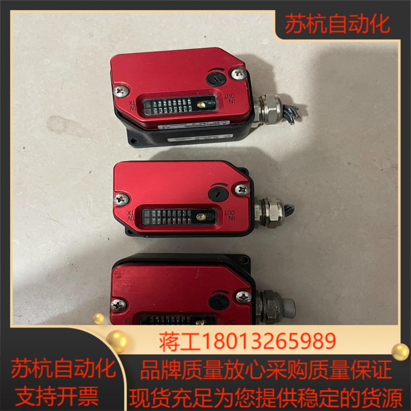 劳易测传感器AT160-03-DLSP-160S