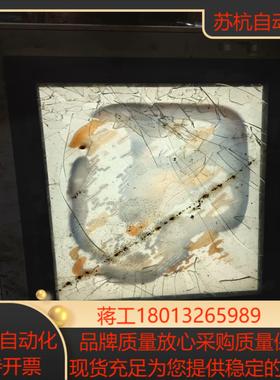 触摸屏nt631c-st153b-ev3