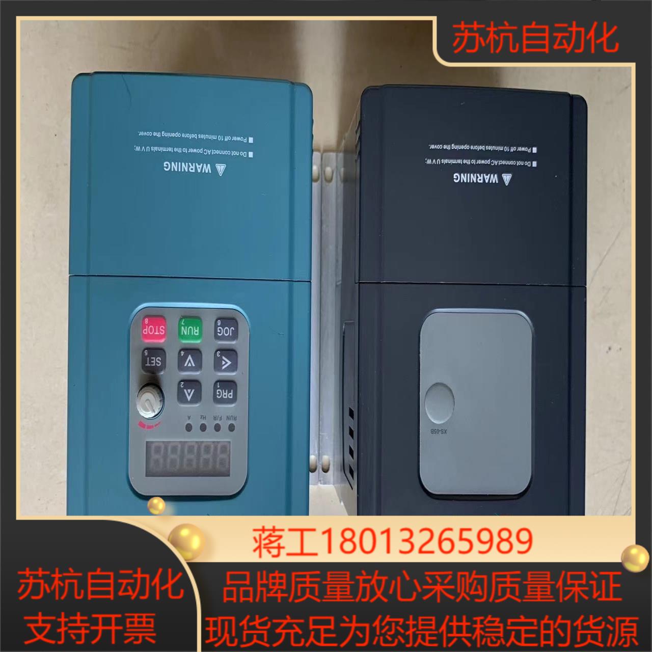 科沃变频器AD100－2S075G075kw