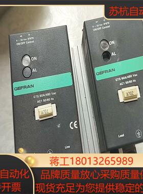 fran意大利杰佛伦gts 60a480 vac