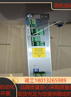 AMKASYN    D-73230   KEZ1-